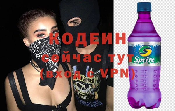 mix Верхнеуральск